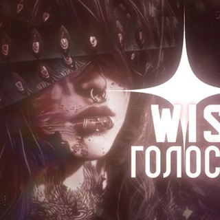 Telegram profile photo for wishent family