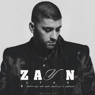 Telegram profile photo for زیـــن اســــــتار . 🐈⬛ 