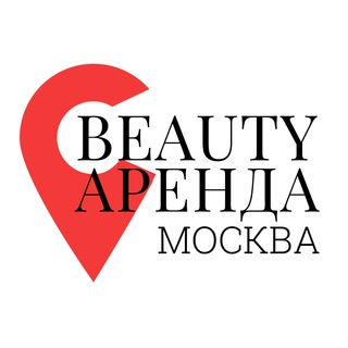 Telegram profile photo for Аренда/Соаренда для бьюти-мастеров МОСКВА