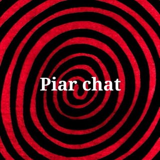 Telegram group profile photo for Чат САМОПІАРУ від – РеМонті😈