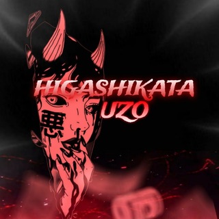 Telegram profile photo for Black Higashikata Uzo R.I.P