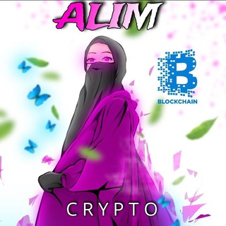Telegram profile photo for Alim ๐ฎ๐ฉ CRYPTO ๐ฎ๐ฉ