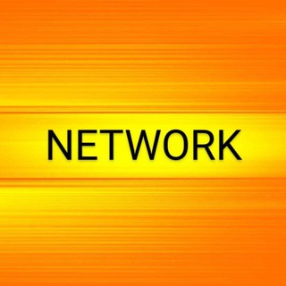 Telegram group profile photo for NETWORK | МЕРОПРИЯТИЯ | АФИША СООБЩЕСТВ