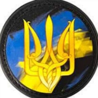 Telegram profile photo for ТРИЗУБ • служба новин