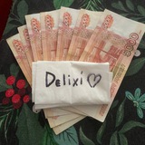 Telegram profile photo for DeL1Xi Design