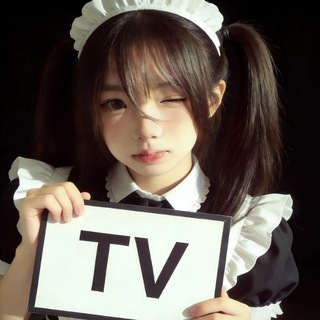 Telegram profile photo for 东莞塘厦AKA TV
