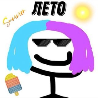 Telegram profile photo for BBR