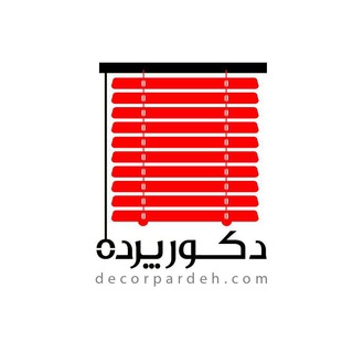 Telegram profile photo for دکورپرده DecorPardeh
