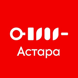 Telegram profile photo for Астара-доставка шашлыка по Казани