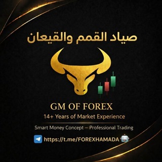 Telegram profile photo for Fxصياد القمم والقيعان🔥