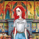 Telegram profile photo for Лера, я не хочу чтобы ты села