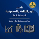 Telegram profile photo for مالـيـوون ٰ