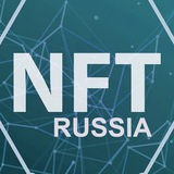 Telegram profile photo for Новости NFT.Russia