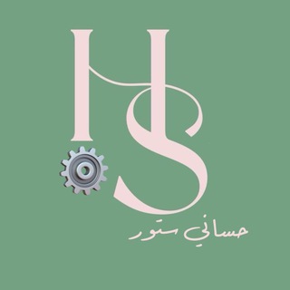 Telegram profile photo for ᷂حساني،ستور⚙️: