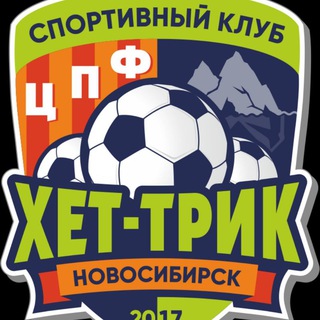 Telegram profile photo for Футбол - это больше , чем спорт!