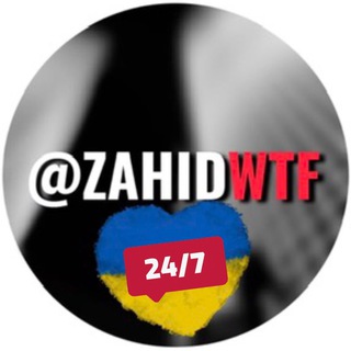 Telegram profile photo for ZAHIDWTF 24/7
