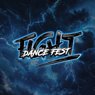 Telegram profile photo for FIGHT DANCE FEST | ПЕРМЬ