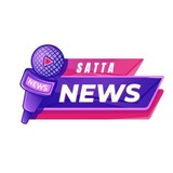 Telegram profile photo for फास्ट सट्टा न्यूज रिजल्ट ----➤️