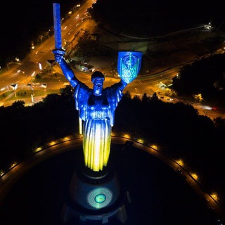 Telegram profile photo for Ukraine and the WORLD NOW