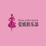 Telegram profile photo for 吉隆坡上门/吉隆坡外围/吉隆坡越南/吉隆坡学生