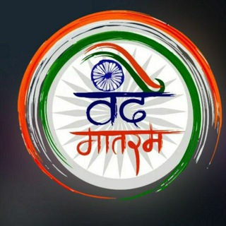 Telegram profile photo for INDIA WATCHED ๐ฎ๐ณ