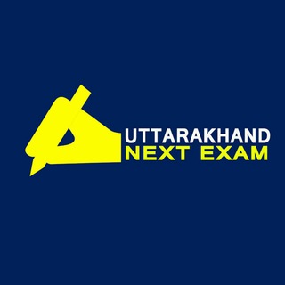 Telegram profile photo for Uttarakhand Next Exam