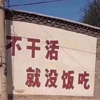Telegram profile photo for 手机口担保-老王结算频道@sjkdb