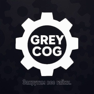 Telegram profile photo for Adapter GREY COG