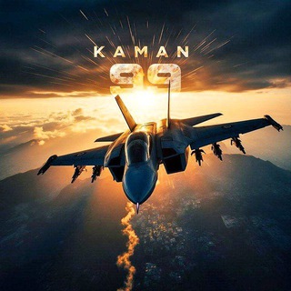 Telegram profile photo for کمان 99