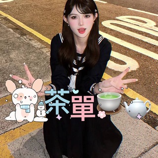 Telegram profile photo for ๐ฏๅฐ็ฃ็ๆฉๅค้่ถ๐ฅGleezy๏ผtw229v