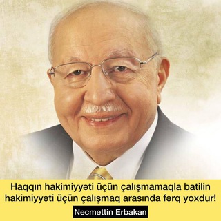 Telegram profile photo for Hər şey İslam üçün