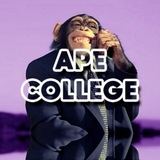Telegram profile photo for Ape College