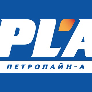 Telegram profile photo for ООО НПП "Петролайн-А" PLA.RU