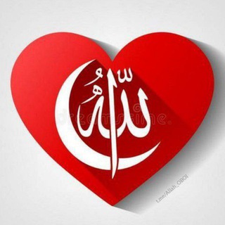 Telegram profile photo for ꧁АЛҲАМДУЛЛИЛОҲ꧂