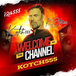 Telegram profile photo for KOTCH555๐PRONOSTICS๐ฏ๐ป๐๐๐