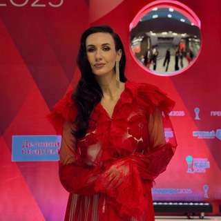 Telegram profile photo for Мир глазами Аликиной