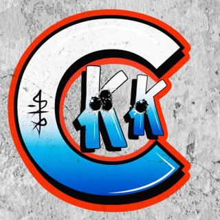 Telegram profile photo for Скучно, когда кучно!