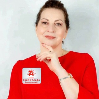 Telegram profile photo for Про деньги просто /Валентина Супруненко