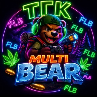 Telegram profile photo for ๐ ๐๐ฆ๐๐ฅ๐ ๐น๐๐๐ฃ ๐
