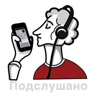 Telegram profile photo for Подслушано в Подмосковье LIFE
