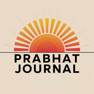Telegram profile photo for Prabhat Journal