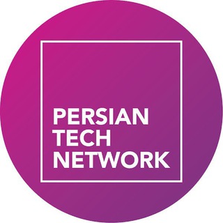 Telegram profile photo for Persian Tech Network