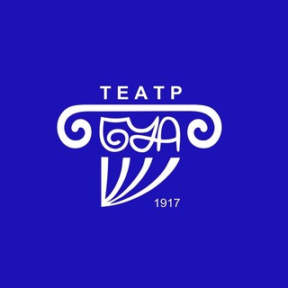 Telegram profile photo for БУИНСКИЙ ГОСУДАРСТВЕННЫЙ ДРАМАТИЧЕСКИЙ ТЕАТР
