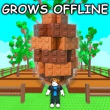 Telegram profile photo for 💥Roblox l Вырасти сад • Grow A Garden