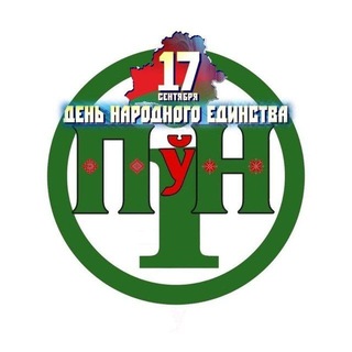 Telegram profile photo for Петрыкаўскія навіны
