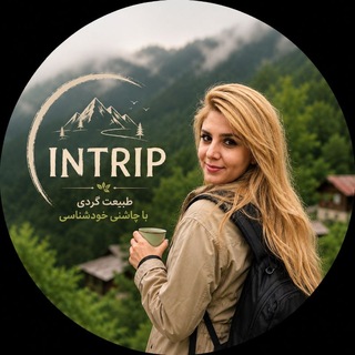 Telegram profile photo for 🌴 INTRIP WITH ELI 🌴