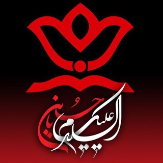Telegram profile photo for کانون فرهنگی تربیتی شهید صالحی تنکابن