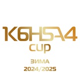 Telegram profile photo for Фото - KHA-1654 CUP