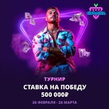 Telegram profile photo for Игровые автоматы 1хБет с эксклюзивными слотами и приветственным бонусом