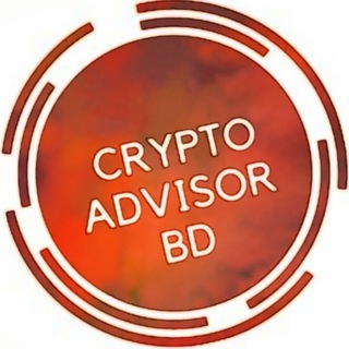 Telegram profile photo for 𝘾𝙧𝙮𝙥𝙩𝙤 𝘼𝙙𝙫𝙞𝙨𝙤𝙧 🅱️🅳